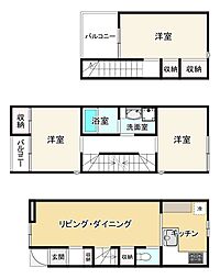 大阪市城東区野江３丁目