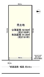 都島区都島中通3丁目