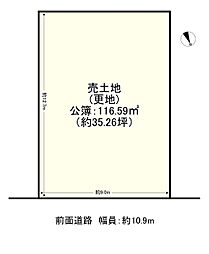 大阪市都島区都島中通１丁目