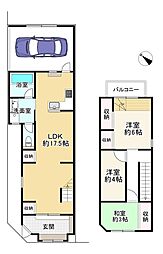 大阪市旭区太子橋１丁目