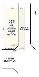 大阪市都島区高倉町３丁目