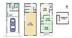 大阪市城東区成育４丁目