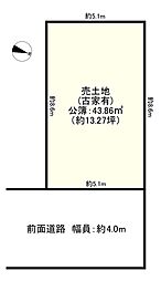 大阪市城東区今福西４丁目