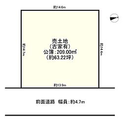 河内長野市大師町