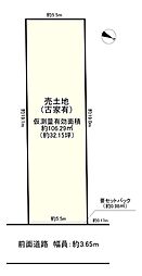 大阪市城東区新喜多東１丁目
