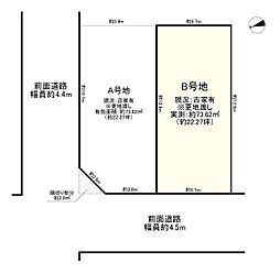 大阪市城東区蒲生3丁目　Ｂ号地