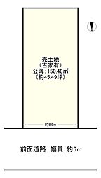 大阪市旭区新森５丁目