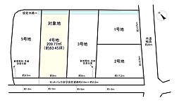 草津市南山田町5区画　4号地