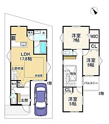 大津市一里山１丁目の一戸建て