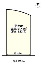 大津市北大路３丁目