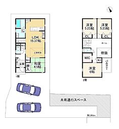 草津市平井３丁目の一戸建て