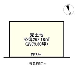 甲賀市水口町朝日が丘