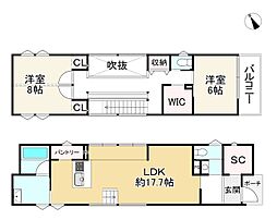 草津市青地町の一戸建て