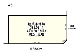 甲賀市甲南町希望ケ丘本町６丁目の土地