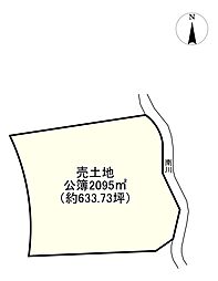 甲賀市信楽町神山の土地