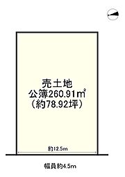甲賀市水口町名坂の土地