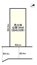 湖南市平松の土地