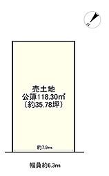 草津市矢橋町の土地