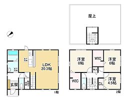 東近江市中小路町の一戸建て