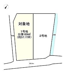 草津市新堂町1期　1号地