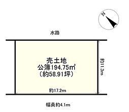 栗東市小平井４丁目