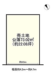 草津市野村３丁目