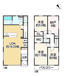 草津市木川町1期1号地