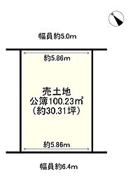 草津市西草津１丁目