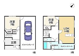 甲賀市水口町下山