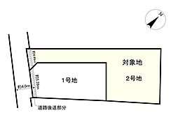 草津市川原3丁目　2期2号地