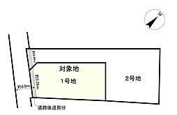 草津市川原3丁目　2期1号地