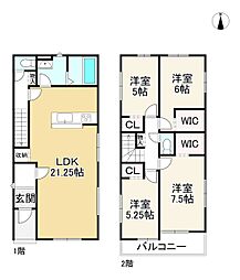 栗東市手原4丁目　2号地