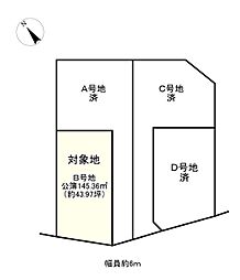 Ｂ号地