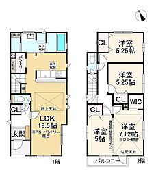 草津市木川町4期　4号棟