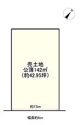 甲賀市信楽町小川