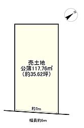 草津市矢橋町