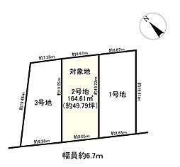 2号地