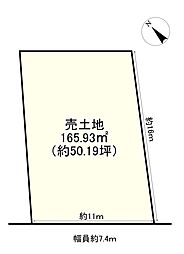 草津市上笠４丁目