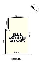 栗東市小野