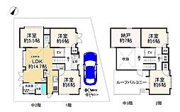 吹田市五月が丘北の一戸建て