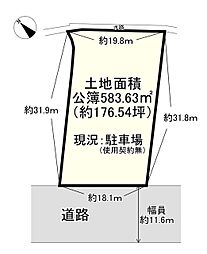 吹田市原町4丁目