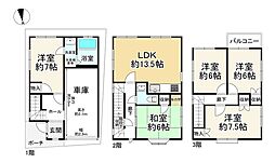 吹田市泉町４丁目の一戸建て