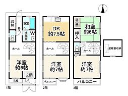 大阪市東住吉区照ケ丘矢田２丁目