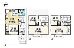 吹田市岸部北2丁目