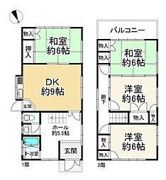 吹田市南正雀1丁目