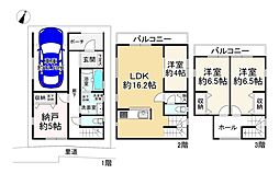 吹田市岸部南2丁目