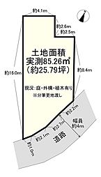 吹田市片山町4丁目