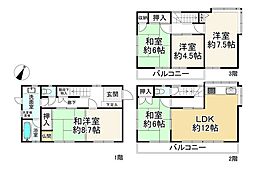 吹田市朝日が丘町の一戸建て