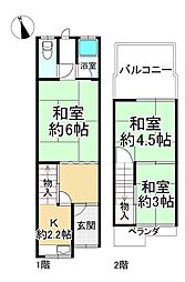 大阪市住吉区墨江3丁目の一戸建て
