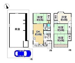 吹田市南金田1丁目の一戸建て